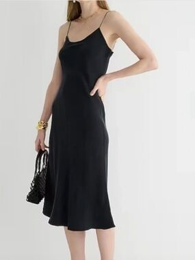J.Crew Gwyneth Cupro Slip Dress